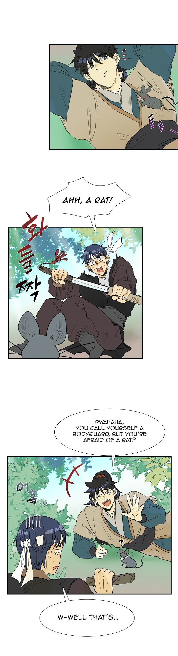 The Scholar's Reincarnation Chapter 71 13